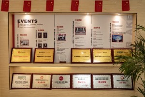 深圳饮品的学习培训(奶茶饮品培训学习哪些内容)