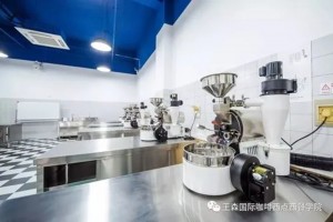 杭州滨江咖啡培训职校(一般学做奶茶要多少钱)