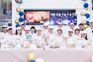 杭州西湖区西点烘焙培训中心哪个比较好(西点行业的工资高吗)