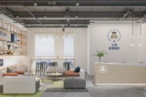 临安杭州奶茶培训网站(怎样选择一家好的咖啡培训机构)