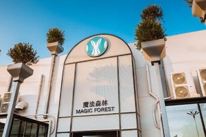 杭州临安我要学奶茶珍珠奶茶培训中心(想要学习奶茶学校怎么找)