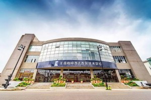 杭州烘焙西点多少钱(烘焙甜点师的月工资在多少)