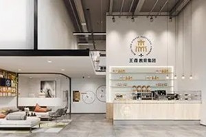 杭州临安法式咖啡培训(不加盟自己开奶茶店要多少钱)
