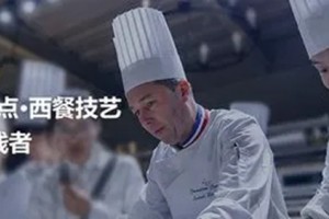 杭州甜品培训课程学校-10大排名推荐(西点行业的工资高吗)