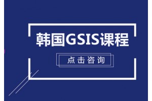 长春韩国精英课程