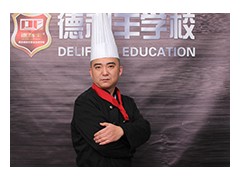 青岛西点西餐培训学校