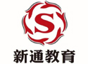 济南新通教育