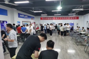 教育风采