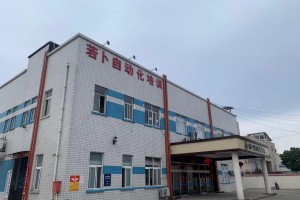 苏州工埔教育
