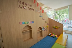 校区环境