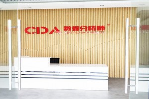 深圳CDA数据分析研究院