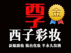 昆山学美甲的多重好处
