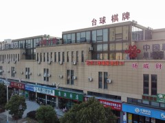 温州模具编程培训:想学习模具设计如何选择合适的培训机构？