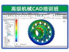重庆AutoCAD机械绘图员培训班