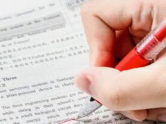 苏州立思辰留学好不好