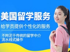 美国大学的学期分类及区别