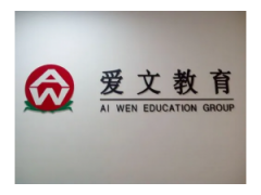 泰州学历辅导 学历报名 成人本科大