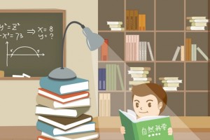 热烈庆祝2024年学大短期动员大会圆满落幕！