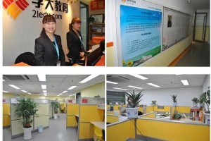 广州学大温馨提示:高考志愿填报即将开始