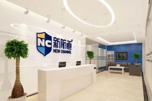 名师助力英语提升与你相约新航道