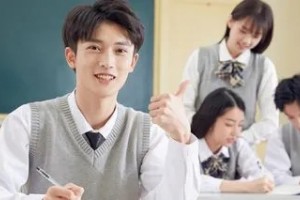 学习不用愁 有北京学大教育个性化一对一辅导