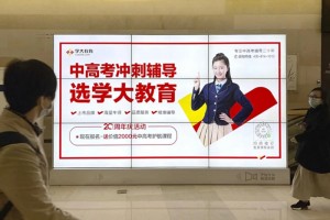 福州高考复读学校哪家好 学大教育别错过
