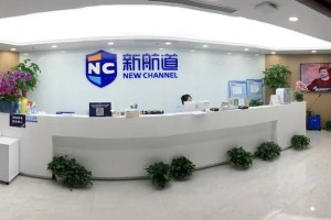 常州新航道带你了解 双减对于雅思托福培训影响