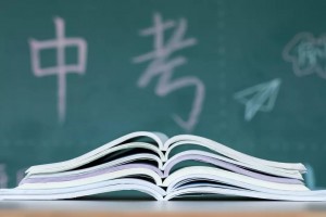 福州高中数学辅导机构怎么选择？