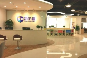 24苏州新航道雅思班价目表快来看！