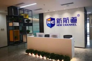 苏州新航道雅思培训好吗？效果好吗？