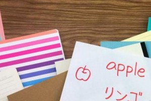 日语能力考如何备考？来樱花日语解答疑惑