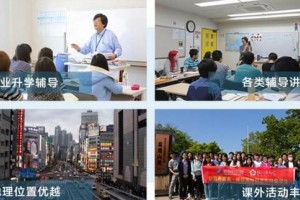 为什么要来樱花国际日语学习？学员吐露心声