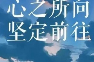 苏州樱花国际日语学校好不好？学员来爆料