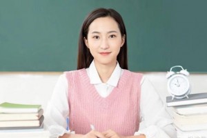 揭秘！樱花国际日语培训班学费多少