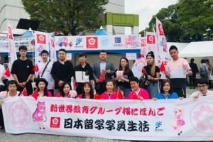 苏州樱花国际日语一站式服务真不错