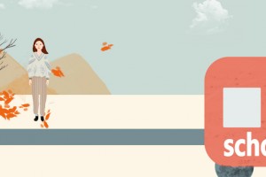 上海学大高考全日制复习 感受青春激昂