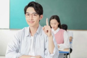 苏州樱花日语培训班教学教材专业吗