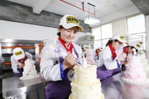 王森西点学校咖啡潮饮精品课等你来参与！