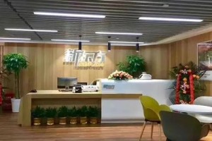 贵阳新东方雅思培训地址一览