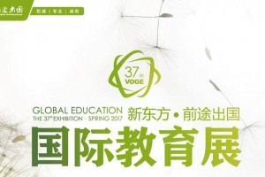 大连新东方英语培训学校怎么样？