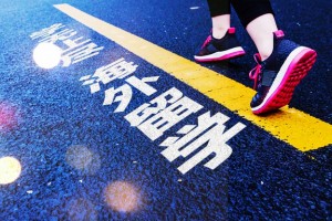 单词和阅读双提升 新东方小托福班不一般