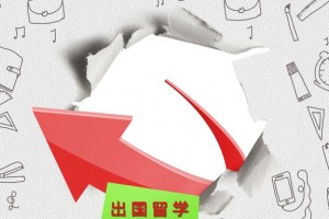 托福考试没那么难！找新东方英语培训就够了