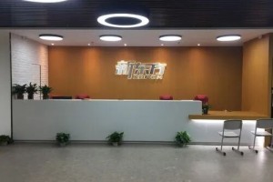 围观~新东方学员分享留学申请注意事项