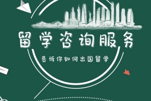 新东方英语小统计：考生平均考几次才能分手托福