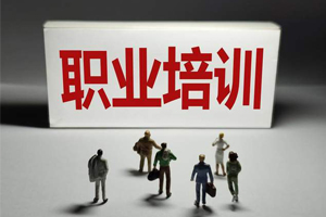 周嘉荣：宗筋疗法临床应用研修班（北京8月