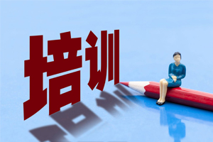解晓丽：奇氏阴阳针灸减肥培训，报名网（上海8月）