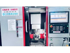 苏州新代四轴系统培训