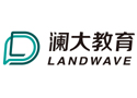 北京澜大教育