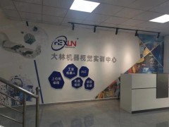 常州如何零基础入门机器视觉