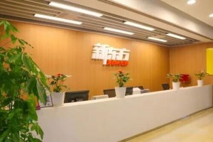 金色雨林口碑怎么样？不容错过的宝藏机构